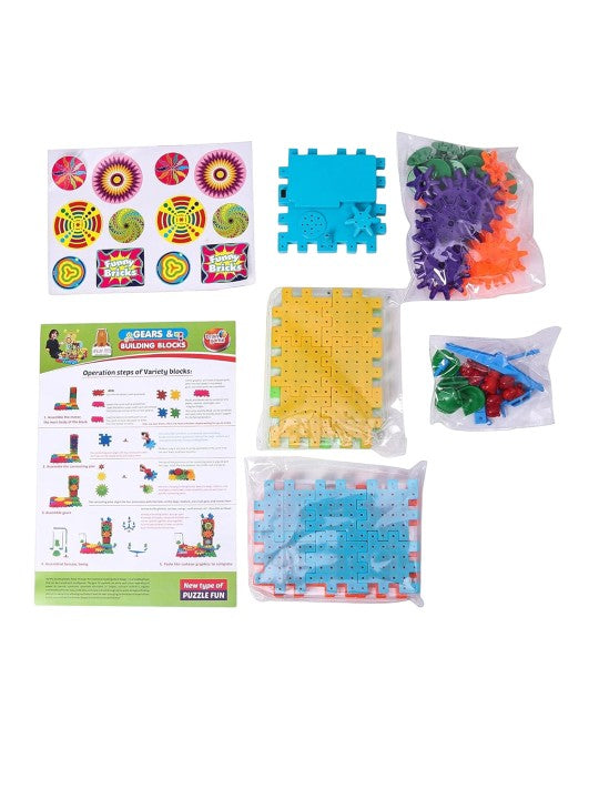 Gear Building Blocks 81 Pcs
