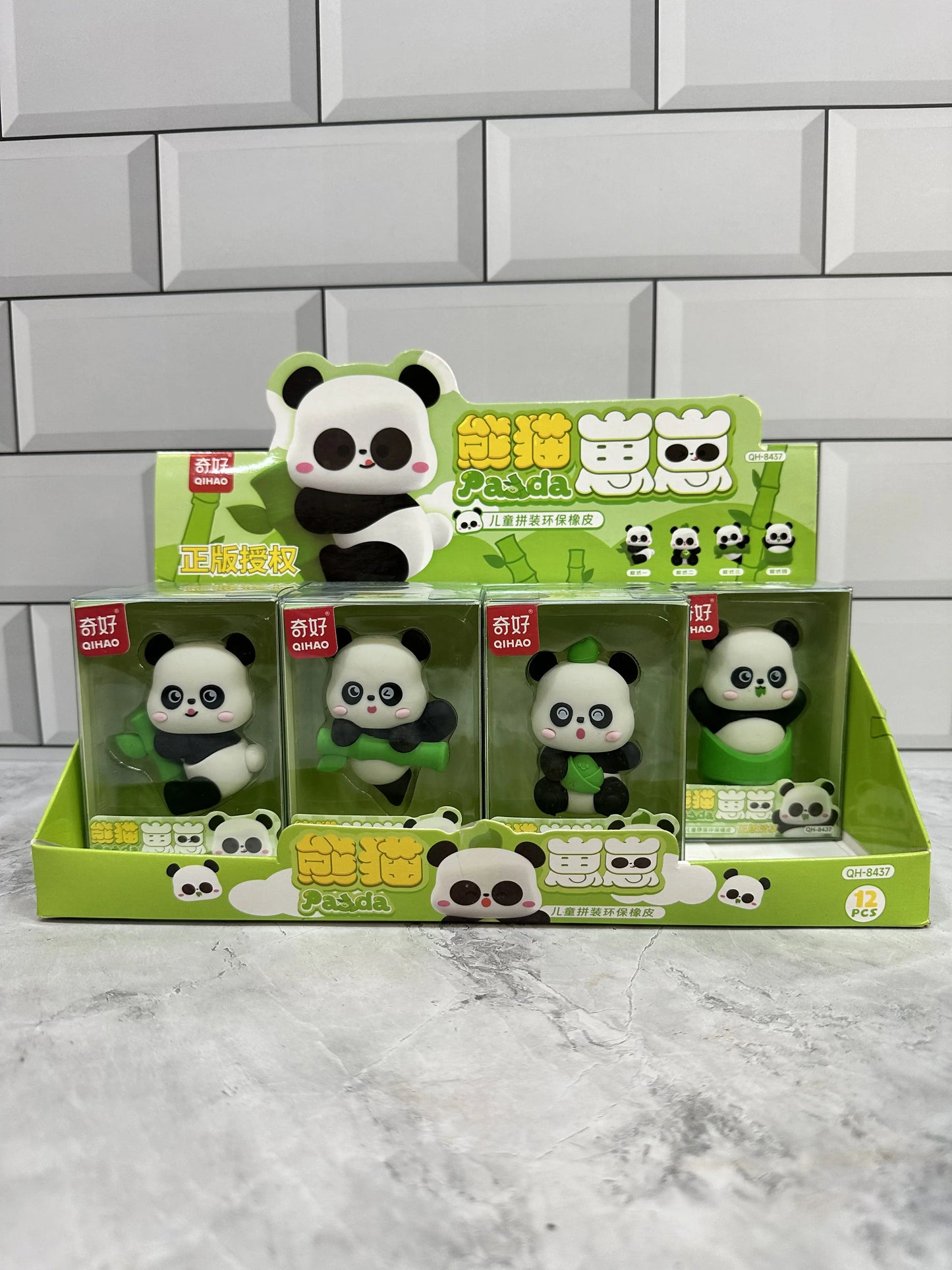 Panda Eraser
