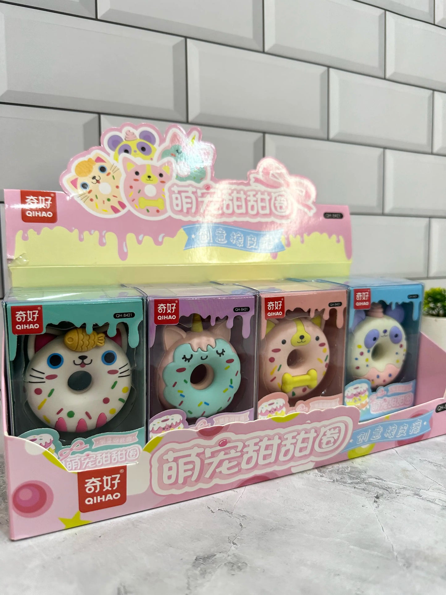 Kawaii Donut Eraser