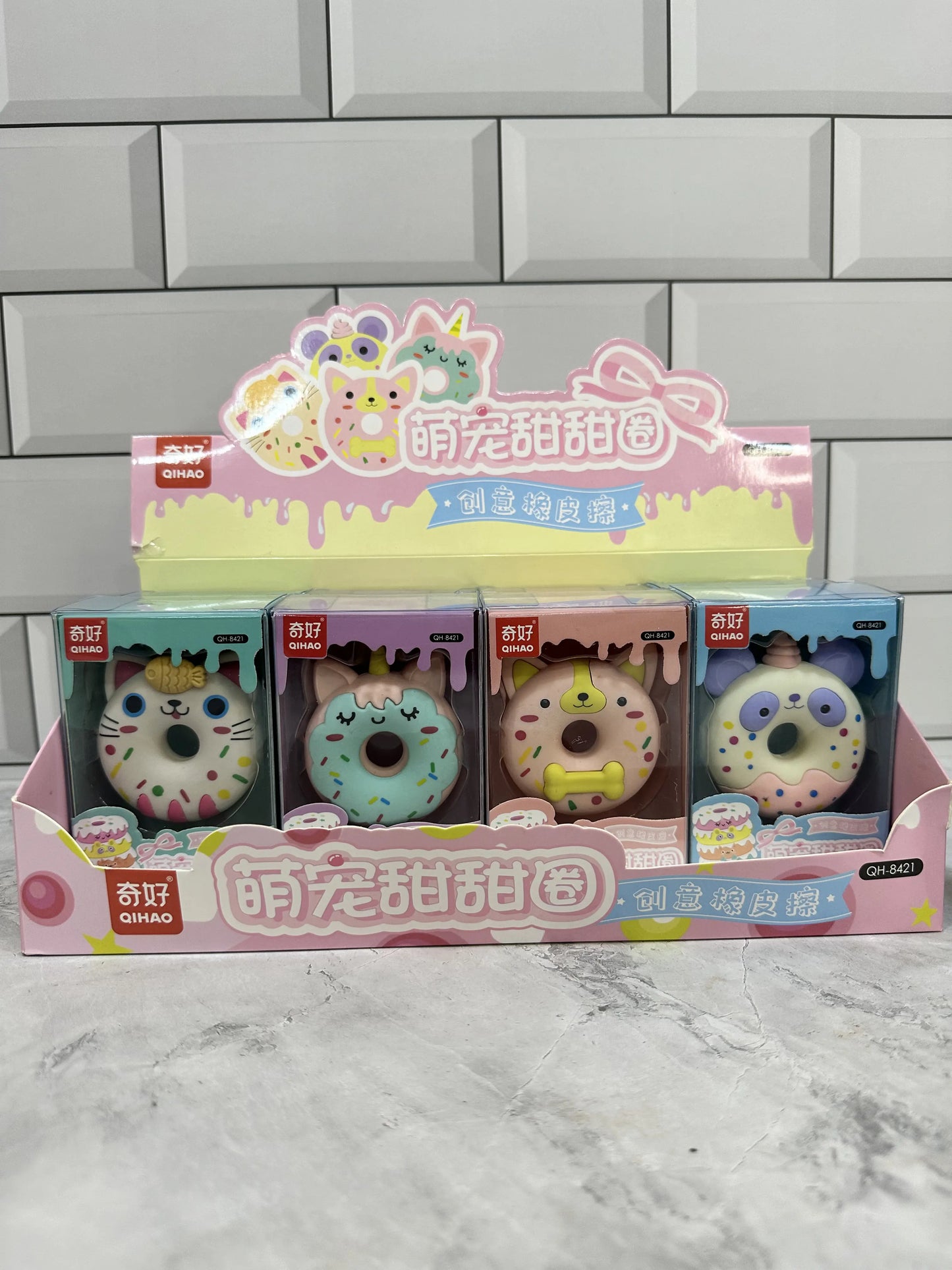 Kawaii Donut Eraser