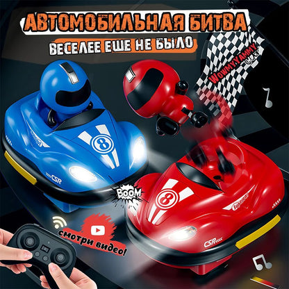 RC Bumper Car (Pack of 2)